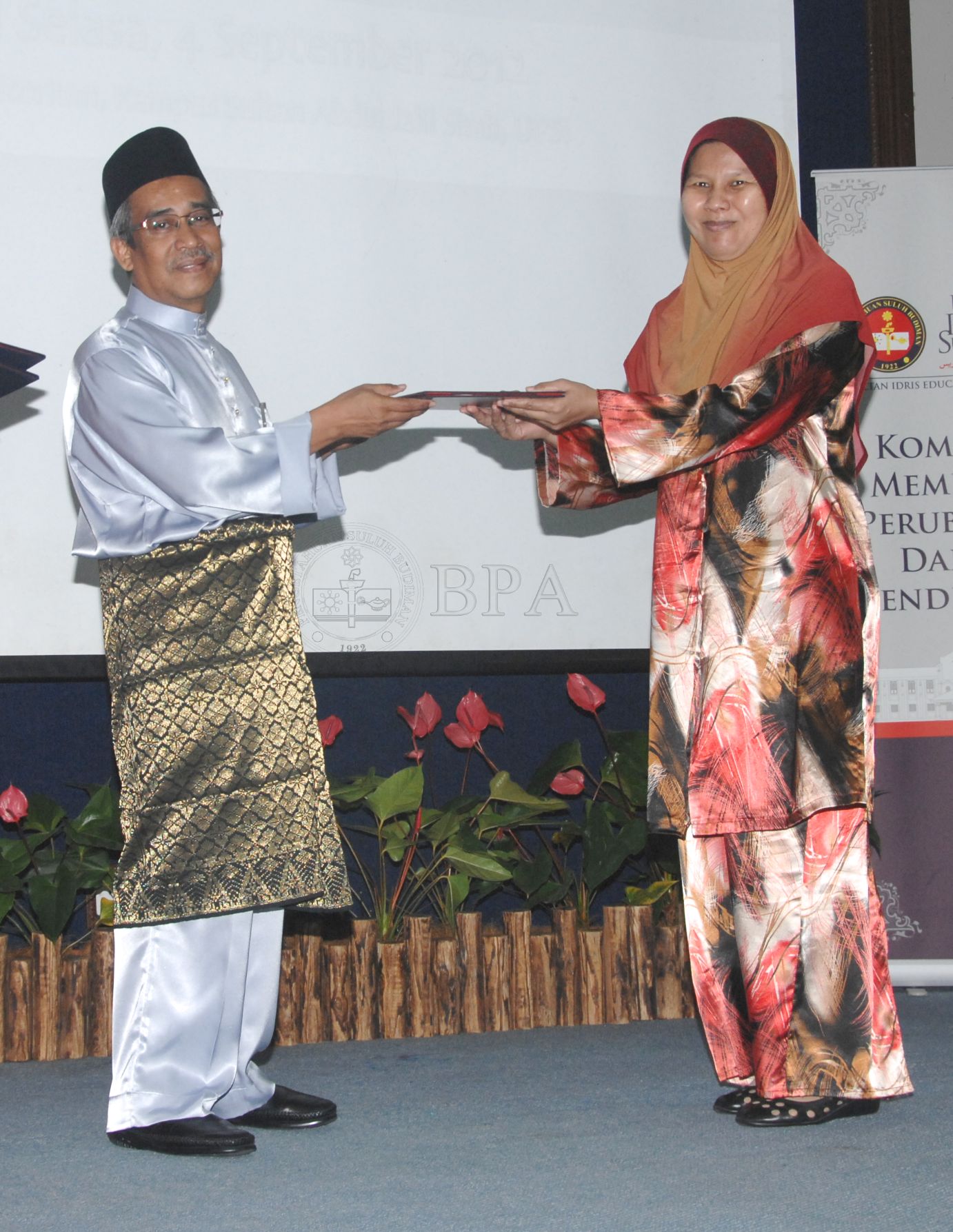 BPA 12 110 APC FBA 0124